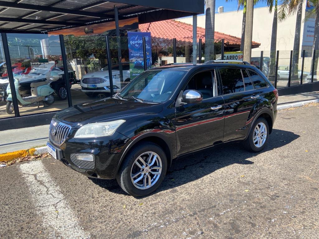 Lifan X60 2016