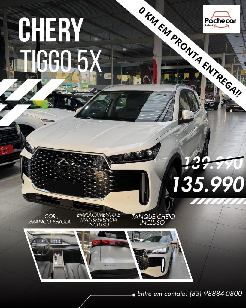 Caoa Chery Tiggo 2027