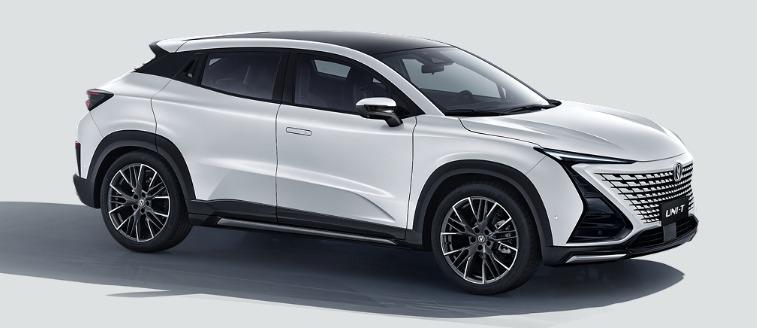 Changan Others 2027