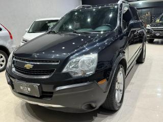 Foto do veículo Chevrolet Captiva Sport Fwd 2.4 16v 171/185cv