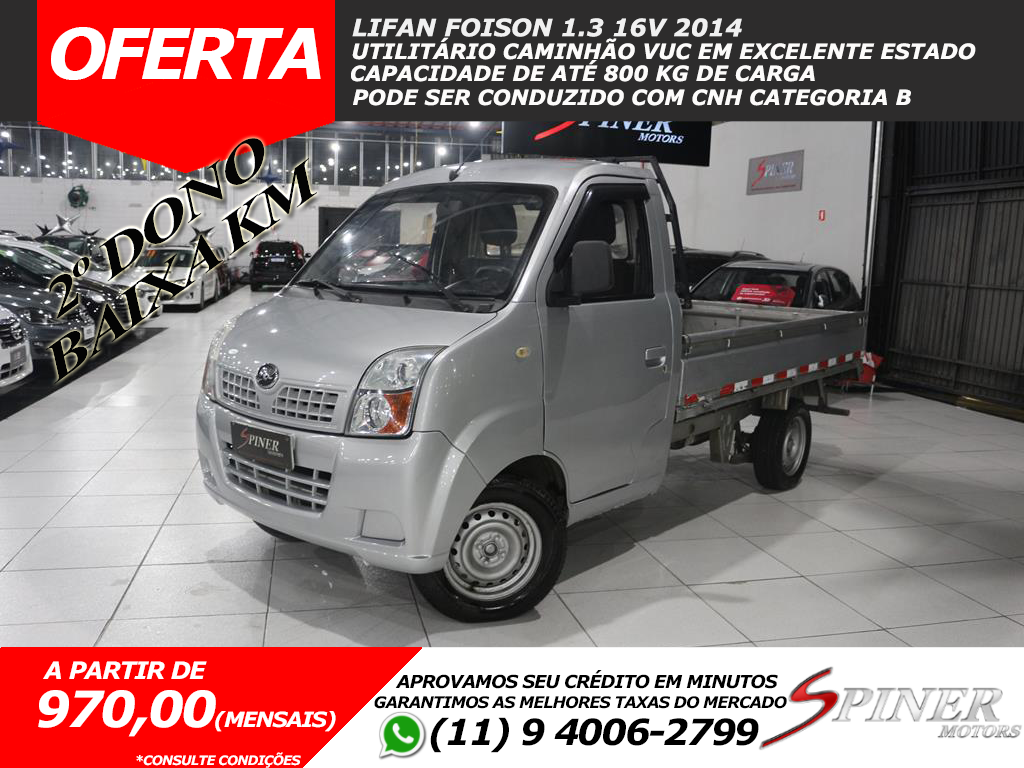 Lifan Foison FOISON 1.3 16V 85cv 2p 2014
