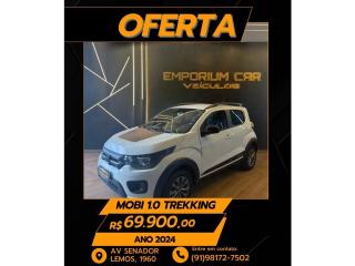 Foto do veículo Fiat Mobi 1.0 Trekking