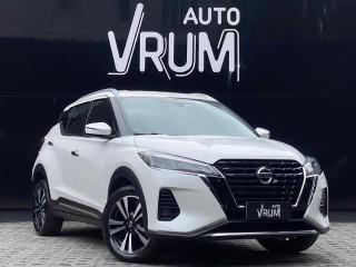 Foto do veículo Nissan Kicks 1.6 Exclusive Cvt