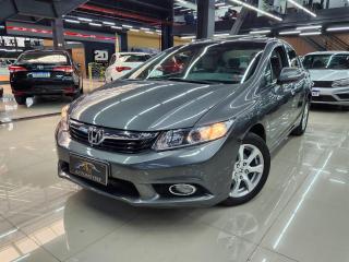 Foto do veículo Honda Civic 2.0 I-vtec Flexone Exr Auto