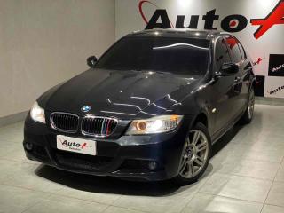 Foto do veículo Bmw 318ia 2.0 16v 136cv 5p