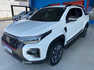 Foto do veículo Fiat Strada Ultra T200at Flex