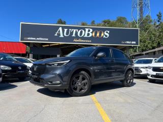 Foto do veículo Honda Hr-v Exl 1.8 Flexone 16v 5p Aut.