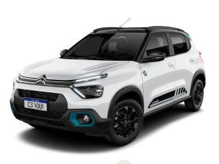 Foto do veículo Citroen C3 1.0 T200 You! Cvt