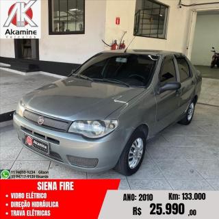 Foto do veículo Fiat Siena 1.0 Fire Flex