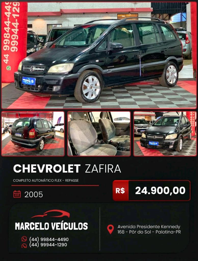 Chevrolet Zafira 2005