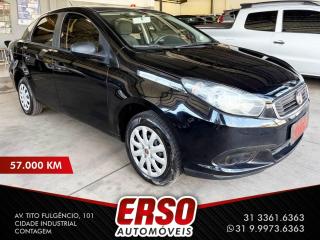 Foto do veículo Fiat Grand Siena 1.4 Evo Flex 8v 4p