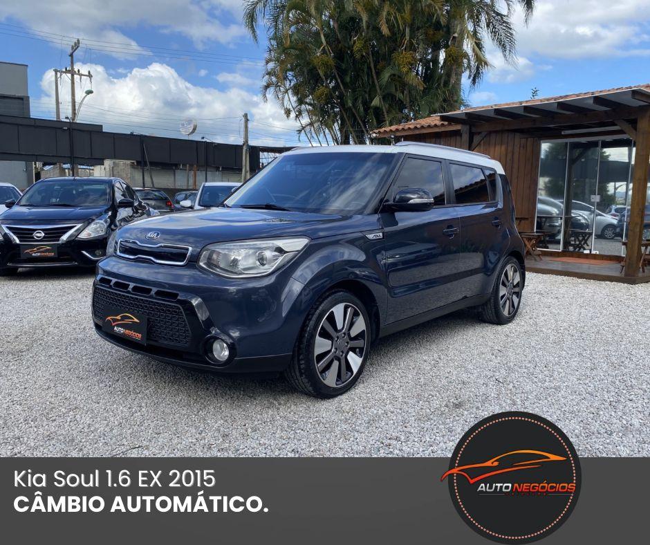 KIA Soul 2015