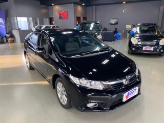 Foto do veículo Honda Civic Lxr