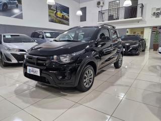Foto do veículo Fiat Mobi 1.0 Trekking