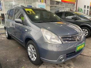Foto do veículo Nissan Livina S 1.6 16v Flex Fuel Mec.