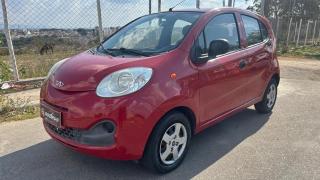 Foto do veículo Chery Qq 1.0 Smile 12v Flex 5p