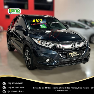 Foto do veículo Honda Hr-v Lx 1.8 Flexone 16v 5p Aut.