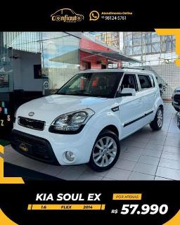 Foto do veículo Kia Soul 1.6 Flex Ex Auto U173