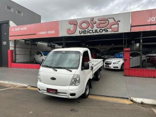 Foto do veículo Kia Motors Bongo K-2700 2.7 4x2/4x4 Diesel
