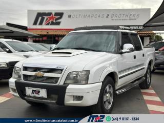 Foto do veículo Chevrolet S-10 2.4 Flexpower 4x2 Executive Cabine Dupla