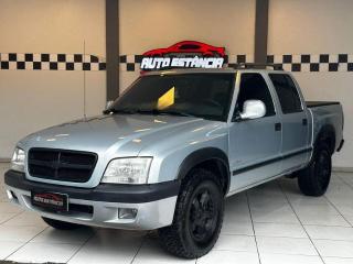 Foto do veículo Chevrolet S-10 2.4 Flexpower 4x2 Advantage Cabine Dupla