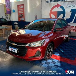 Foto do veículo Chevrolet Onix Hatch Joy 1.0 8v Flex 5p Mec.