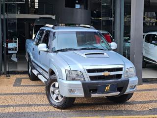 Foto do veículo Chevrolet S-10 2.4 Flexpower 4x2 Executive Cabine Dupla