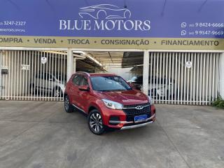 Foto do veículo Chery Tiggo 5x 1.5 T Txs Dct