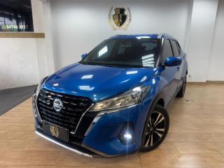 Foto do veículo Nissan Kicks 1.6 Advance Cvt