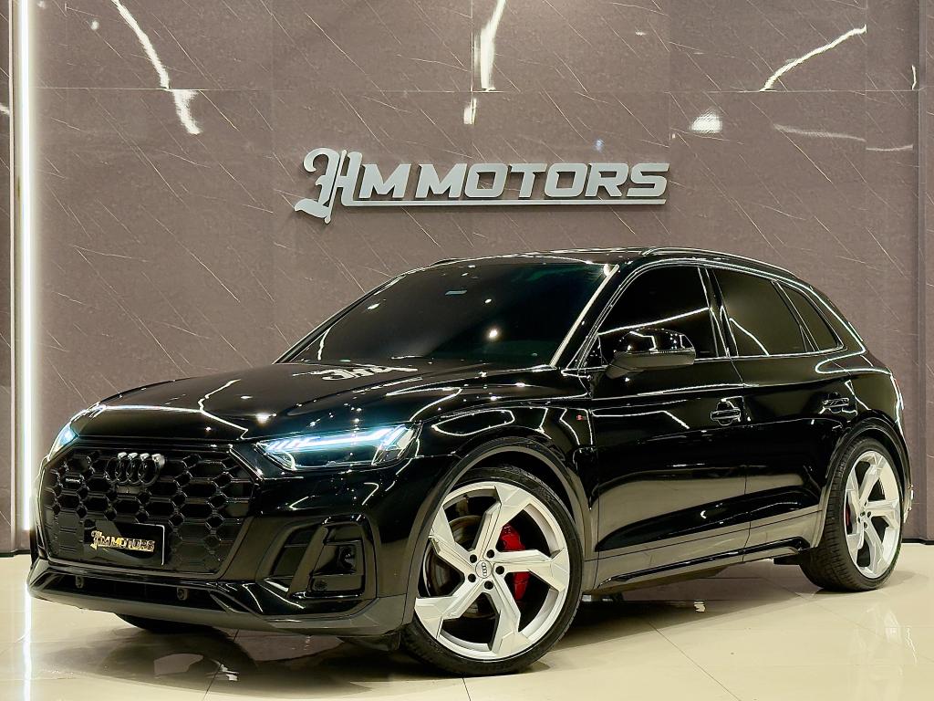 Audi Q5 2023