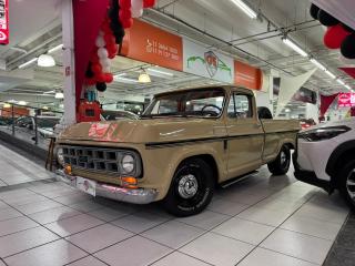 Foto do veículo Chevrolet C-10 De Luxe 2.5/4.1