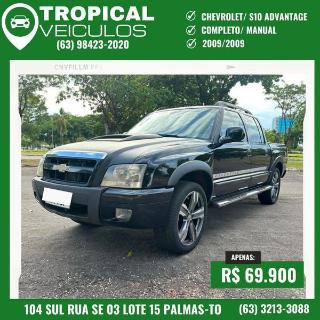 Foto do veículo Chevrolet S-10 2.4 Flexpower 4x2 Advantage Cab Simples