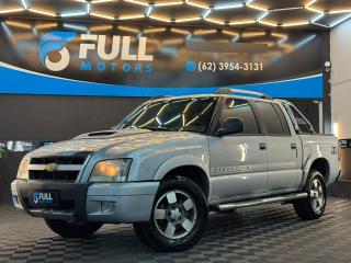 Foto do veículo Chevrolet S-10 2.8 Td 4x2 Executive Cabine Dupla