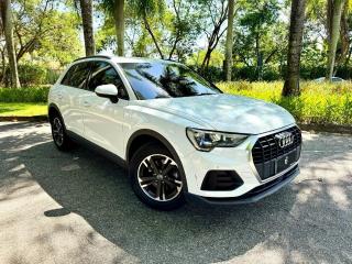Foto do veículo Audi Q3 1.4 Prestige S Tronic