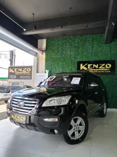 Foto do veículo Lifan X60 1.8 16v Vvt