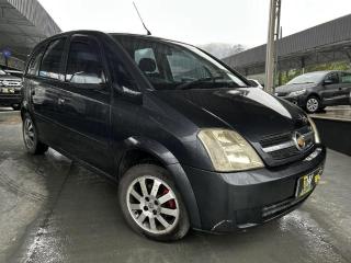 Foto do veículo Chevrolet Meriva Maxx 1.8 Mpfi 8v Flexpower