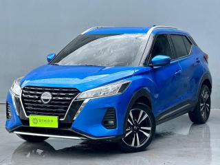 Foto do veículo Nissan Kicks Advance 1.6 16v Flex Aut.