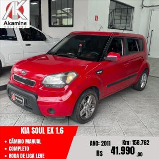 Foto do veículo Kia Motors Soul 1.6/1.6 16v Flex Mec.