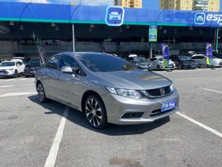 Foto do veículo Honda Civic Sedan Lxr 2.0 Flexone 16v Aut. 4p