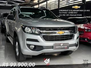 Foto do veículo Chevrolet S-10 2.5 Ecotec Sidi Cabine Dupla Adv