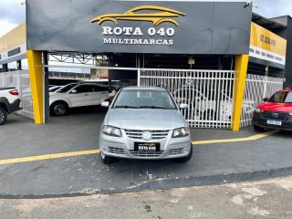 Foto do veículo Volkswagen Parati 1.6 Total Flex