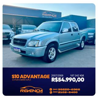 Foto do veículo Chevrolet S-10 2.4 Flexpower 4x2 Advantage Cabine Dupla