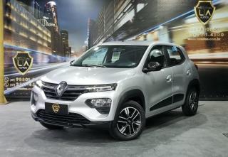 Foto do veículo Renault Kwid 1.0 Intense